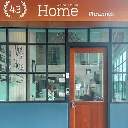 43 Home Bangkok Ngoại thất bức ảnh