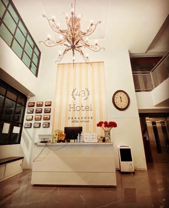 43 Home Bangkok Ngoại thất bức ảnh