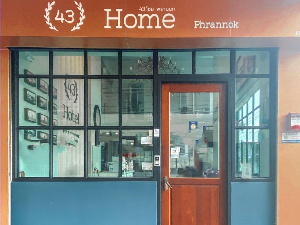 43 Home Bangkok Ngoại thất bức ảnh