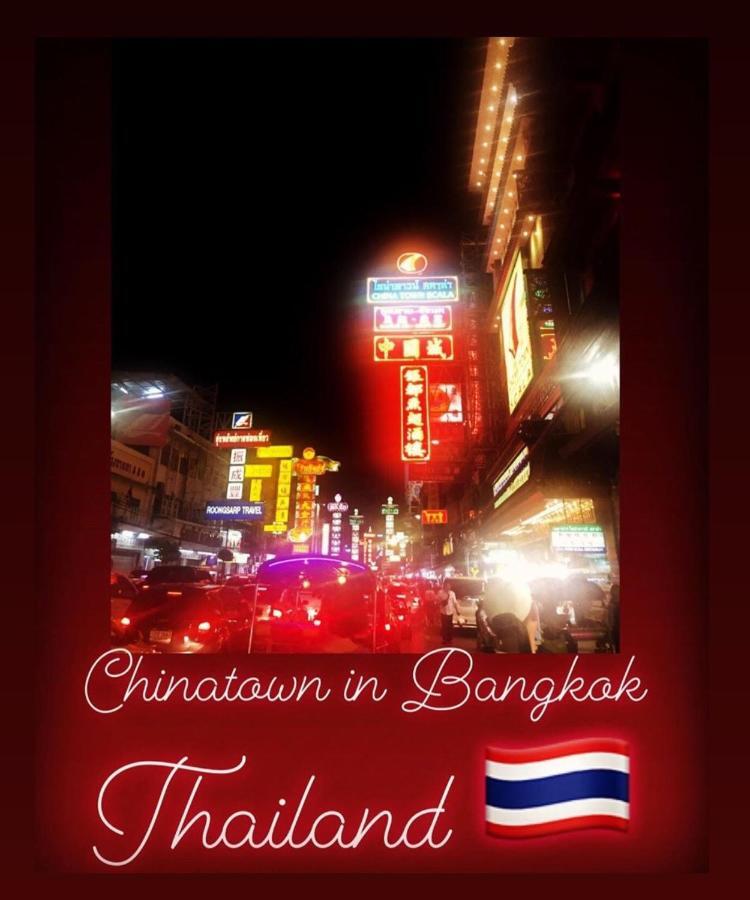 43 Home Bangkok Ngoại thất bức ảnh